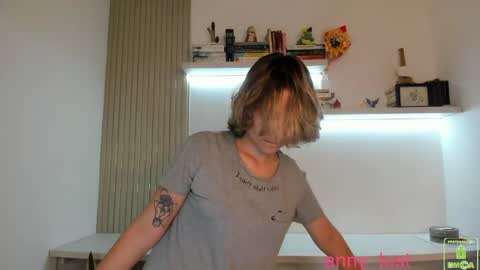 Issabela online show from 05.15.26