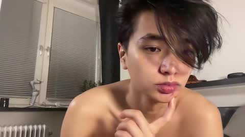 asiantwinkboy online show from 12.07.24
