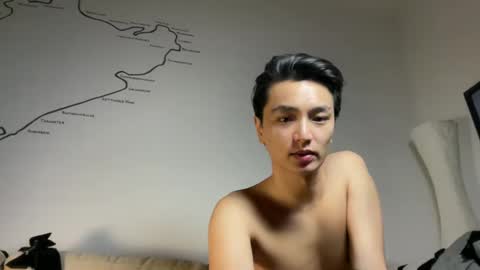 asiantwinkboy online show from 12.18.24