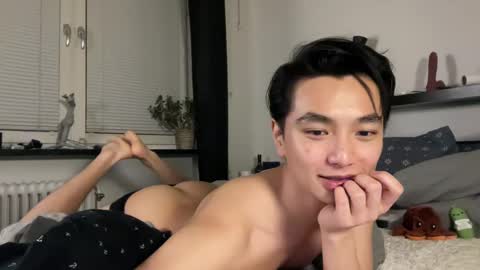 asiantwinkboy online show from 12.21.24