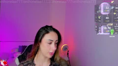 Anthonela online show from 07.07.26