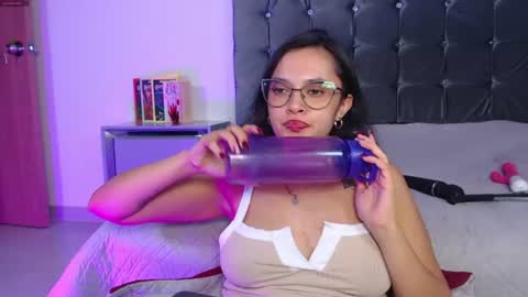 Antonia online show from 07.14.26