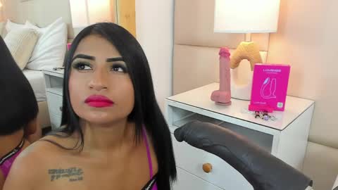 Antonia online show from 04.11.26