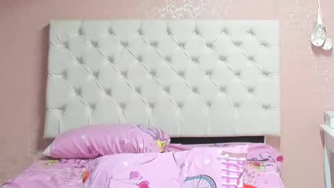 Aome Rainbow online show from 01.15.25