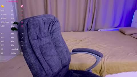 Snapshot of apheliastar chatting on 01.15.26 ApheliaStar online show from 01.15.26