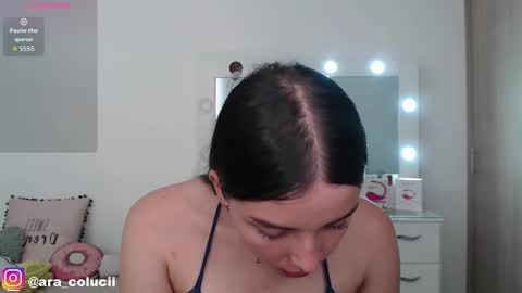 Snapshot of aratna_coluccii chatting on 02.25.26 Aratna my dream 3000 tokens online show from 02.25.26