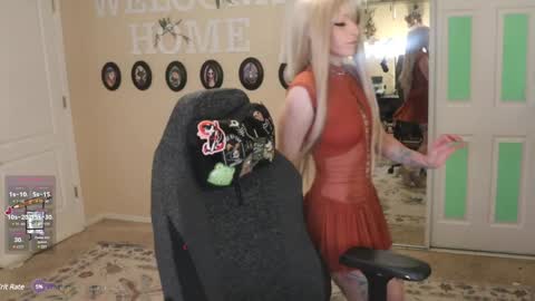 Archancel online show from 01.18.25