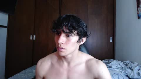 Ares D online show from 02.13.25