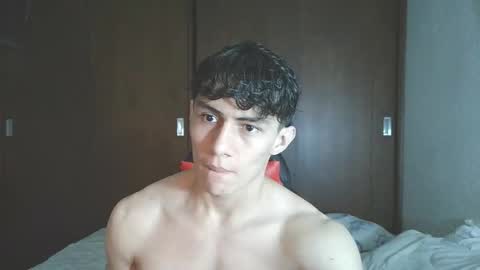 Ares D online show from 11.25.25