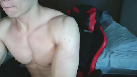 Ares D online show from 11.28.25