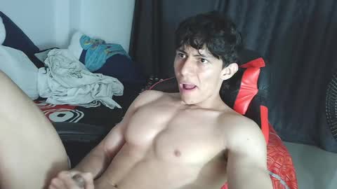 Ares D online show from 03.13.26