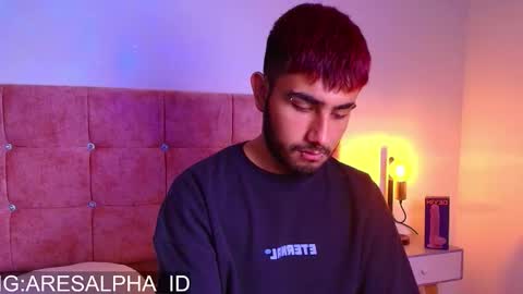 Ares Alpha  online show from 09.30.25