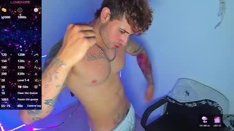 ares blue online show from 11.07.25