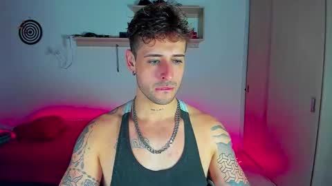 ares blue online show from 12.01.25