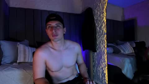 Ares X online show from 12.03.25