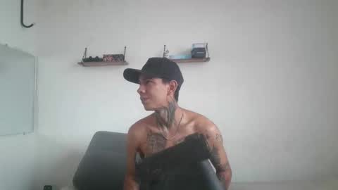 Snapshot of aress_1 chatting on 12.02.25 Ares online show from 12.02.25