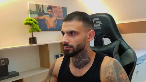 Ares Steel online show from 11.23.25