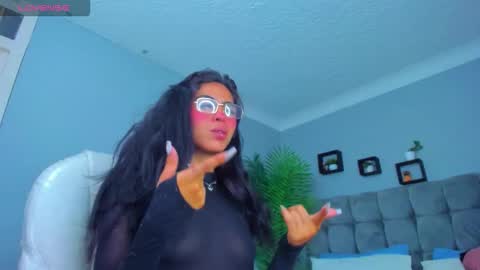 Ari online show from 03.04.26