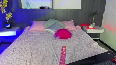 Ari  online show from 02.08.25
