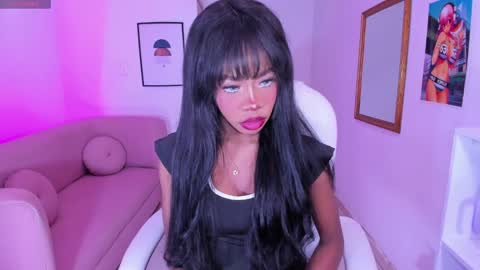    ARIA    online show from 01.19.25