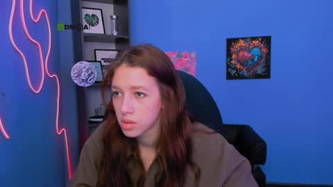 Snapshot of aria_glow chatting on 03.12.26 Aria online show from 03.12.26