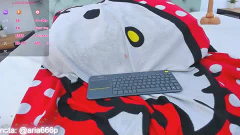 Snapshot of aria_paul chatting on 03.12.25 aria online show from 03.12.25