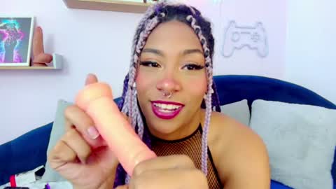 ARIA PEACH  online show from 07.03.26