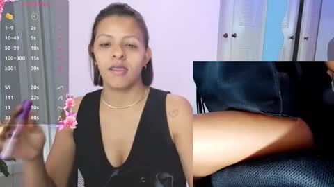 Aria online show from 03.23.26