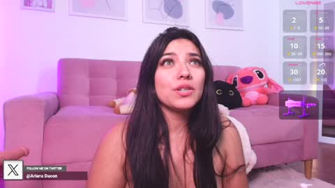 Snapshot of ariana_bae_ chatting on 01.14.25 online show from 01.14.25