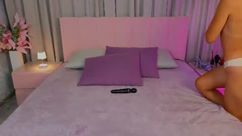 Ariana online show from 07.16.26