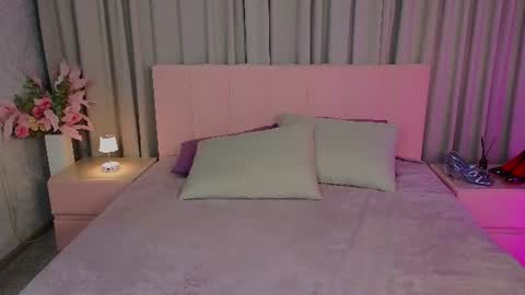 Ariana online show from 07.20.26