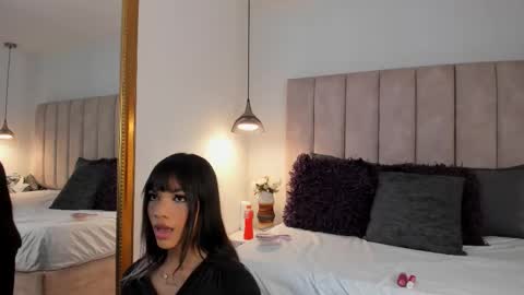 Ariana  online show from 11.30.25