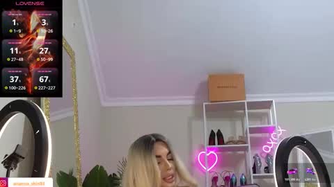 Ariana online show from 11.12.25