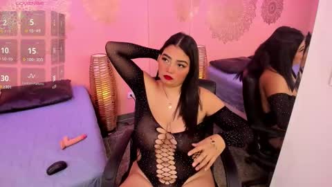 Ariana online show from 02.08.26