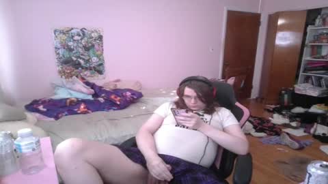Ariathebrat online show from 06.08.26