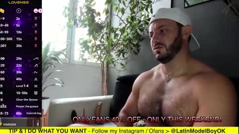 Ariel online show from 02.23.25