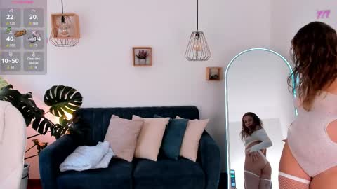 Ari  online show from 04.07.26