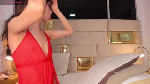 Arii  online show from 02.20.25