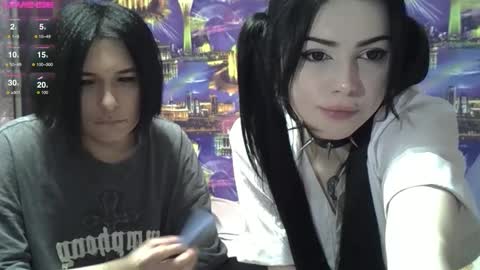 Arinka online show from 01.08.25