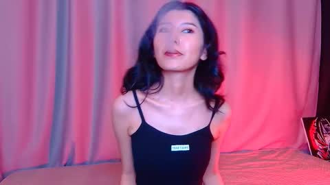 Snapshot of arinsun chatting on 11.07.25 haitani online show from 11.07.25