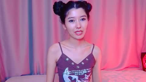 Snapshot of arinsun chatting on 11.19.25 haitani online show from 11.19.25