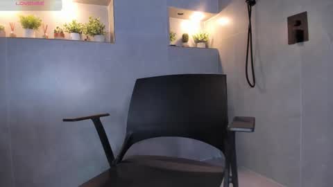 Snapshot of arisweett chatting on 11.06.25 Ari online show from 11.06.25