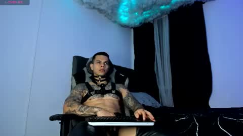 Snapshot of arondark chatting on 07.17.26 DarkMaster online show from 07.17.26