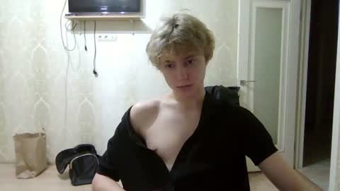 Snapshot of artem228play chatting on 06.12.26 artem228play online show from 06.12.26