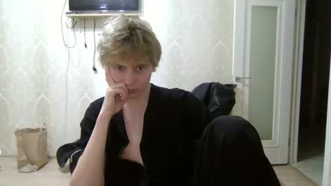 Snapshot of artem228play chatting on 06.12.26 artem228play online show from 06.12.26
