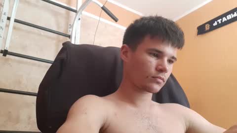 Snapshot of arvyn_ chatting on 07.15.26 Denis online show from 07.15.26