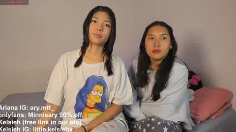 Snapshot of ary_and_kel chatting on 12.17.24 Ariana and Kelsieh online show from 12.17.24