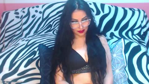 Ary online show from 03.05.26