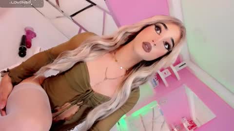 aryajanee online show from 01.07.26