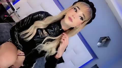 aryajanee online show from 04.16.26